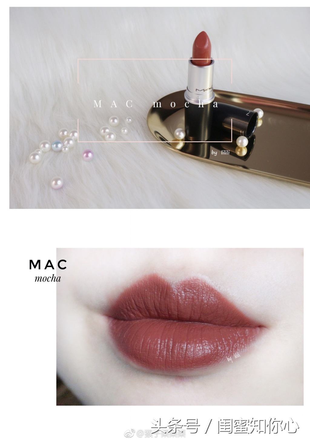 深唇色colorkey推荐色号,2021年最火的口红色号推荐