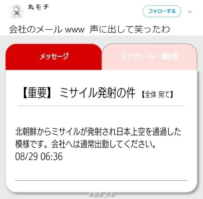 2017年我们在新闻里寻找到的快感