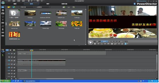 唱卡拉ok软件,卡拉ok下载教程