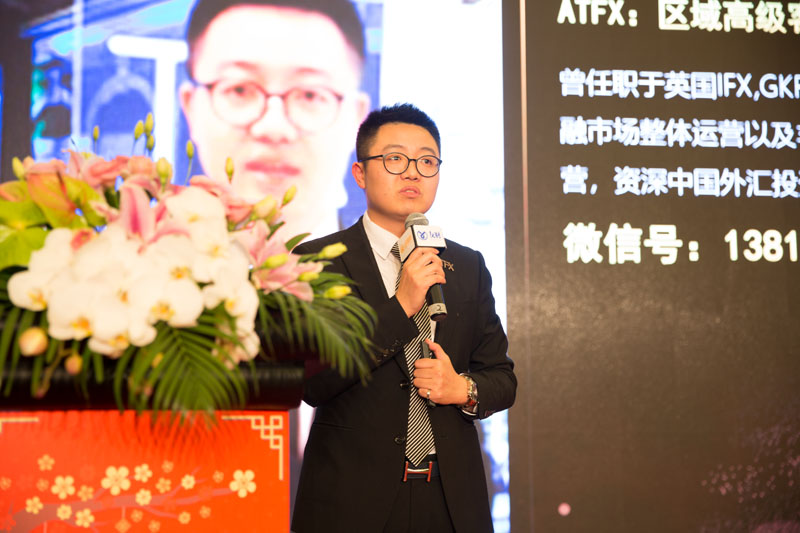 金融颁奖盛典,金融颁奖典礼