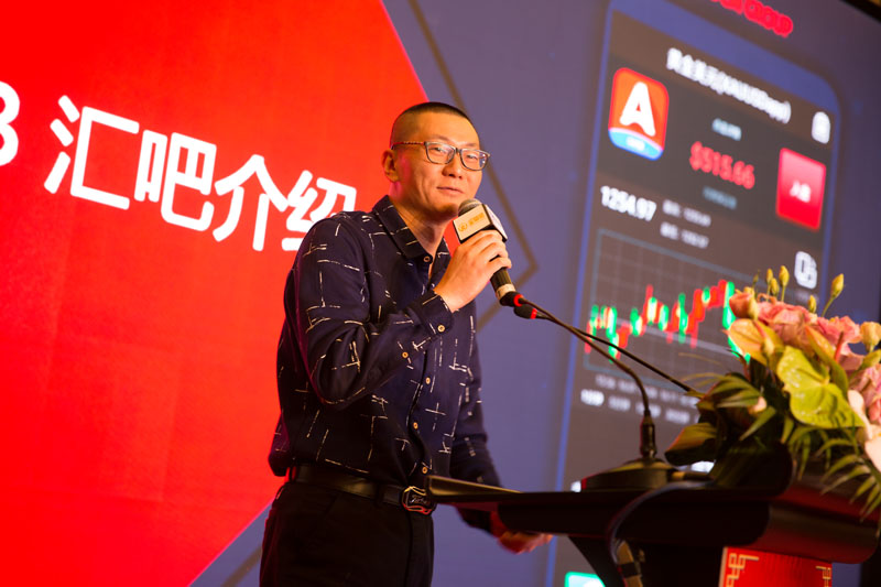 金融颁奖盛典,金融颁奖典礼