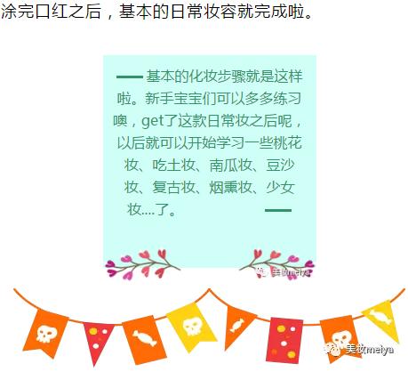 一只眼睛变大一只眼睛小怎么办,如何让眼睛变大变好看小技巧