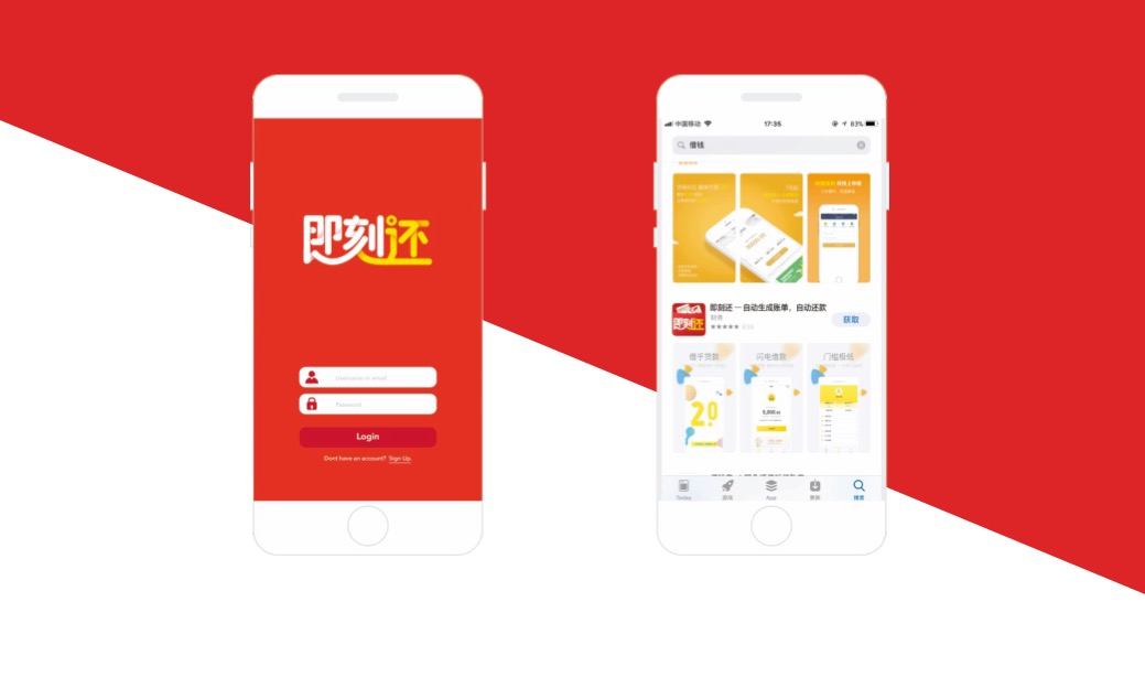 建行信用卡本金还款,建行信用卡逾期计息