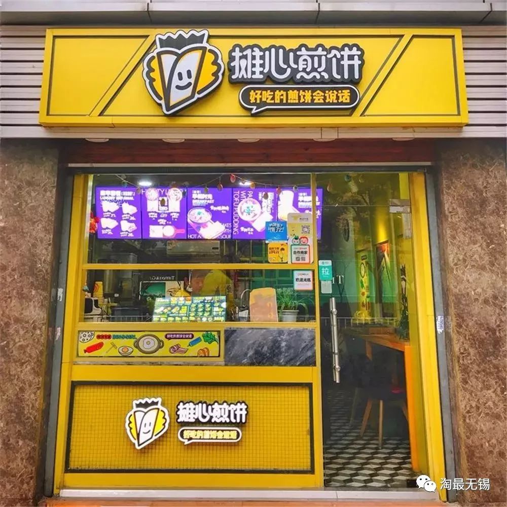 网红美食好吃又营养你还在等什么,生活美食网红