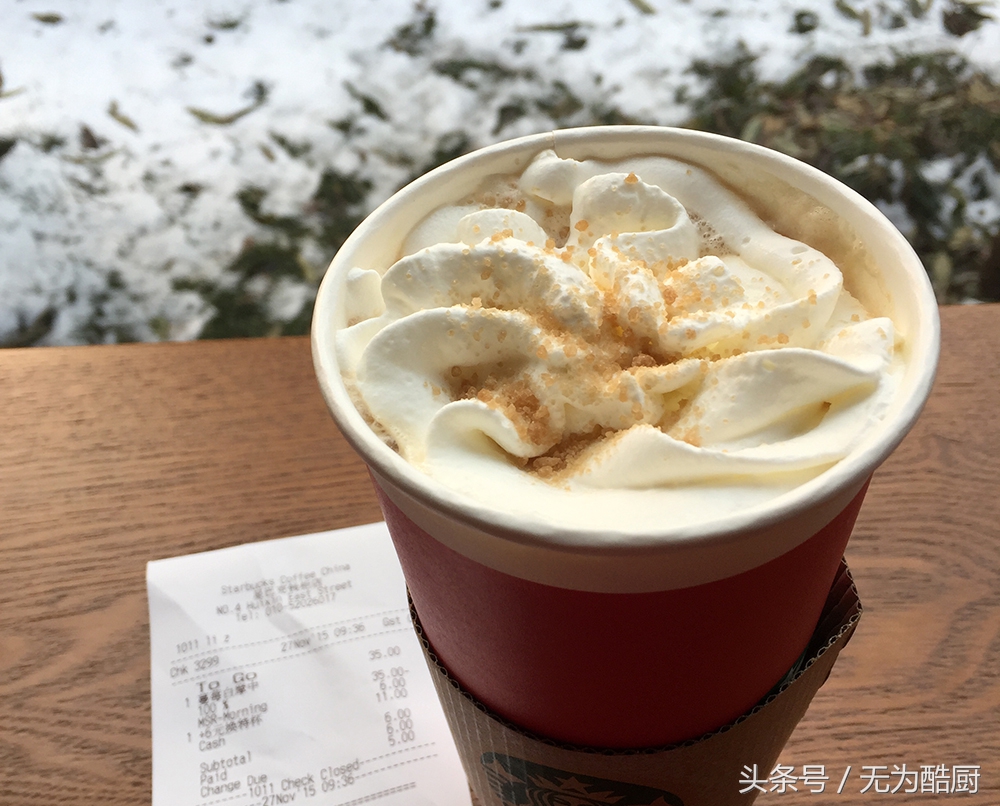 什么是摩卡咖啡,什么叫摩卡咖啡