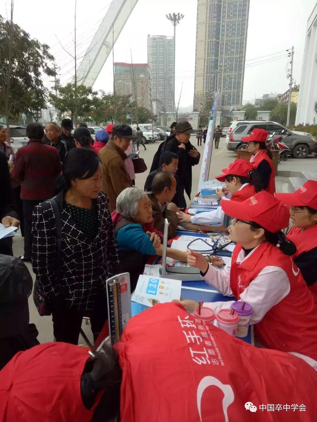 西北卒中患者救治的一叶方舟——子长县人民医院