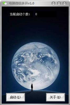 最快的18种微信引流方案,了解三种微信引流的方法