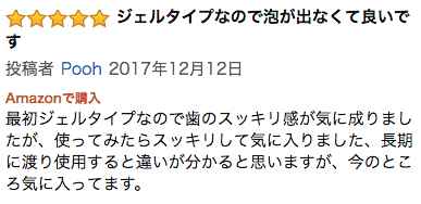 amazonbestseller排名,amazon十大产品