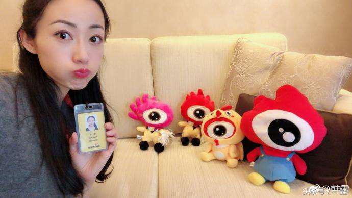 韩雪入职新浪,娱乐圈女星韩雪