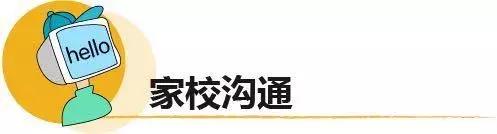 一年级小朋友如何快速分清韵母,一年级学习后鼻韵母的技巧