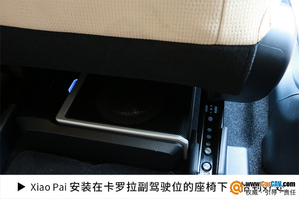 阿尔派小派x5评测,阿尔派pwd-x5调音教程