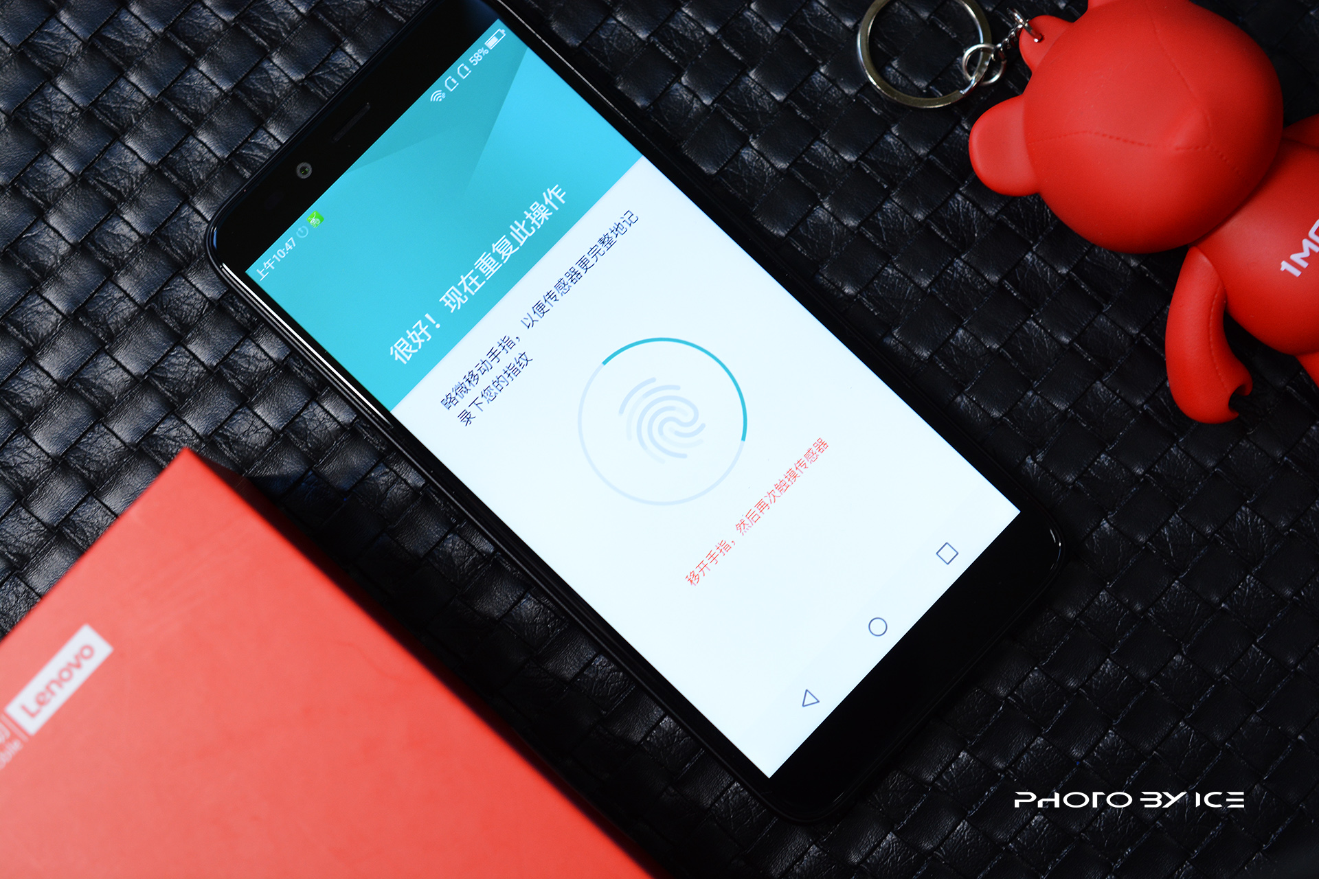 799元全面屏给你更多，联想K320t体验分享