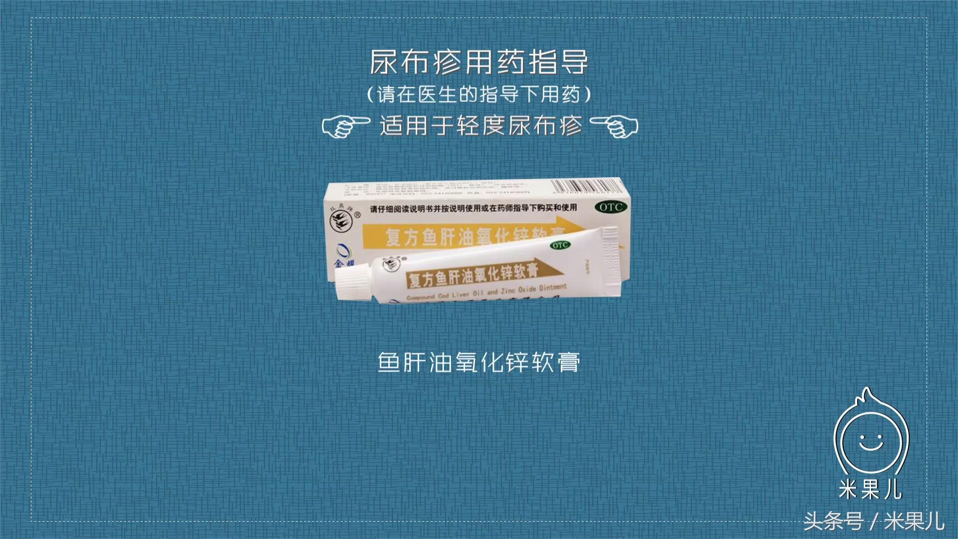 宝宝过敏怎么办新手爸妈秘籍,妈妈过敏体质宝宝怎么办