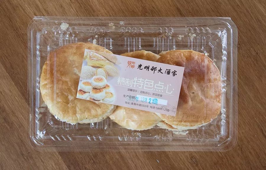 魔都50个必去地点,上海10大诡异地方