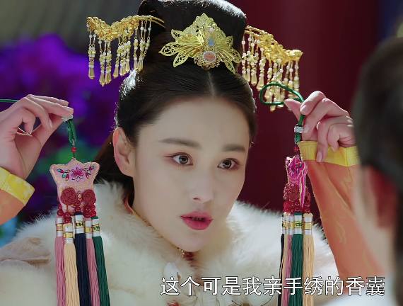 花谢花飞花满天结婚是哪一集,花谢花飞花满天几对新人出嫁剧照