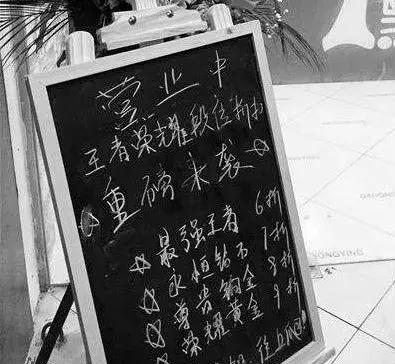 买一送一后顾客不要了怎么办,买一送一怎么拉顾客进店