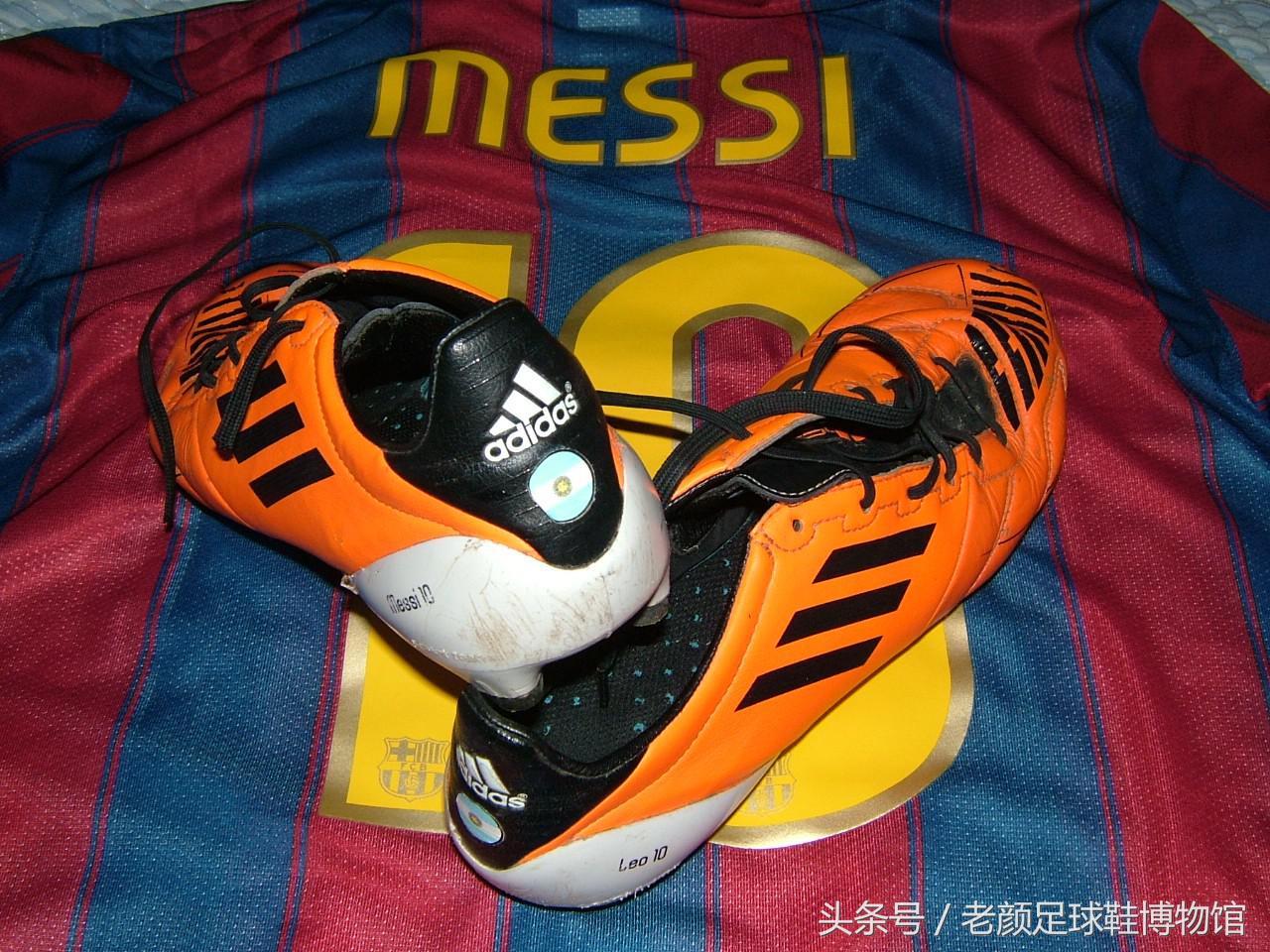 f50足球鞋梅西版限量版,梅西f50世界杯决赛球鞋