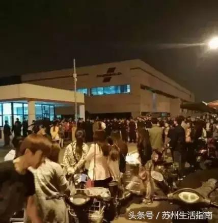 日东电工苏州有限公司,苏州日东电工有限公司