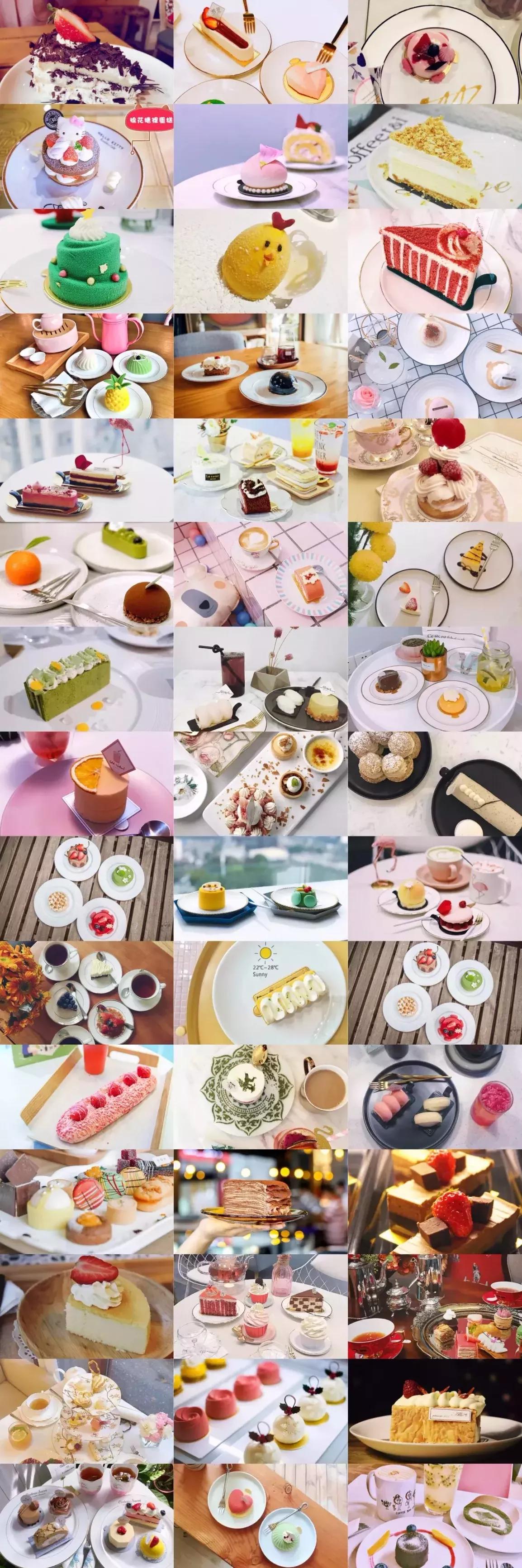 武汉100种糕点,武汉甜品老字号