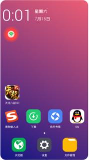 鏈変粈涔堟柟娉曞彲浠ヨ鑻规灉瀹夎瀹夊崜app,鑻规灉鎵嬫満鎬庝箞瀹夎瀹夊崜鐨刟pp