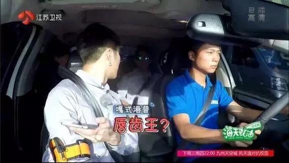 陈伟霆古天乐视频,陈伟霆古天乐同台