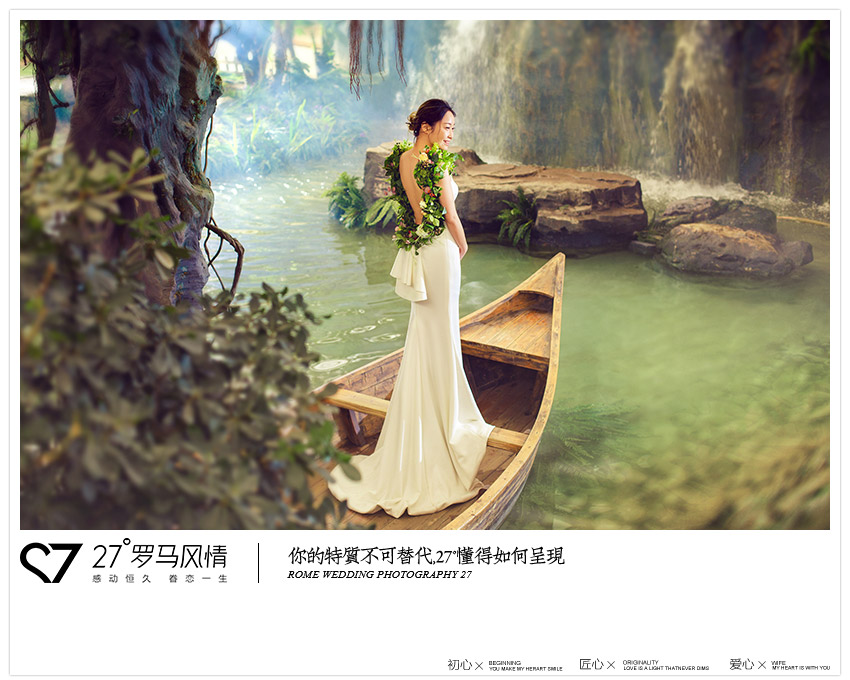 27°罗马风情婚纱摄影相框,27度罗马风情婚纱摄影有几个店面