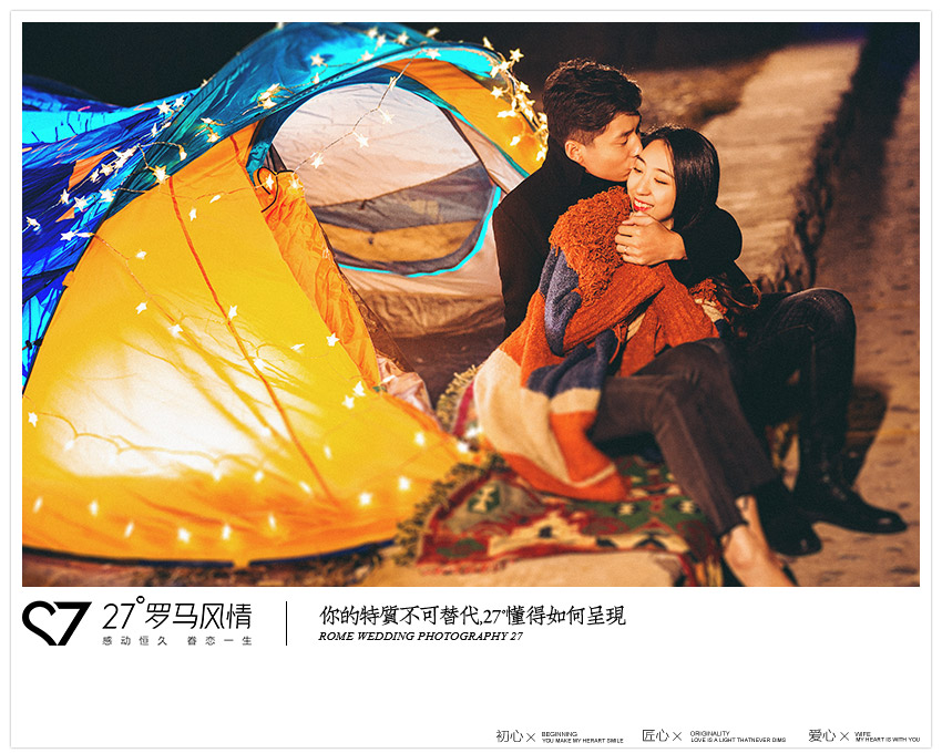 27°罗马风情婚纱摄影相框,27度罗马风情婚纱摄影有几个店面