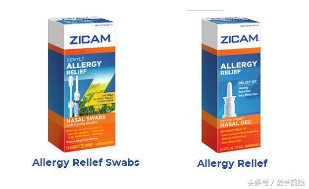 海外代购市场乱象重重,现在海外代购护肤品安全吗