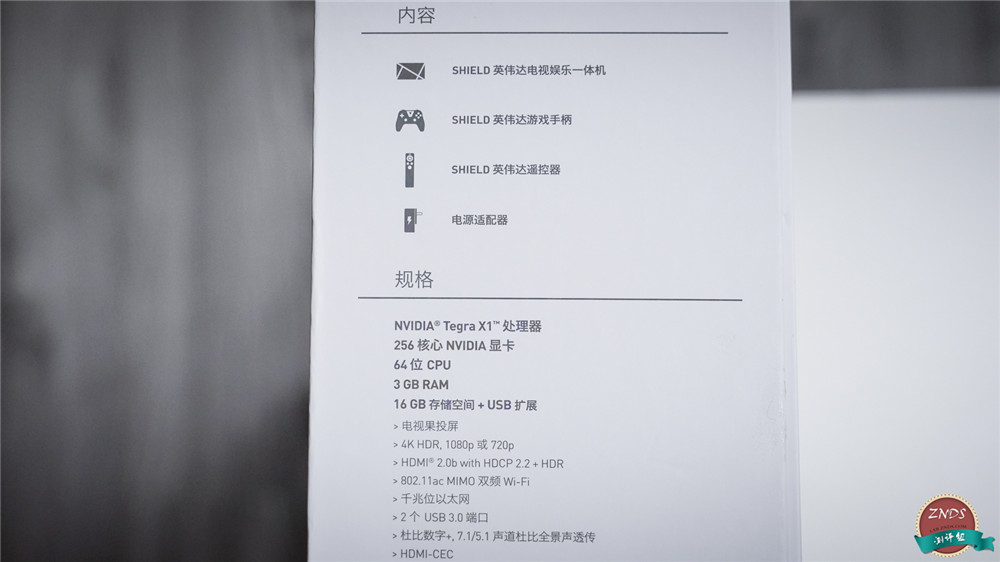 nvidiashieldtv国行美版区别,nvidiashieldtv评测