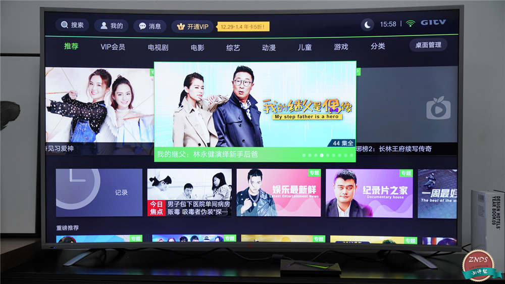 nvidiashieldtv国行美版区别,nvidiashieldtv评测