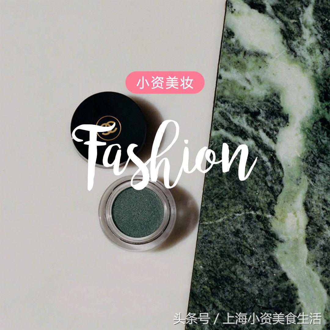 比年度账单更扎心,2018狗年限量彩妆亮瞎了!