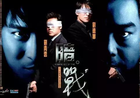 tvb电视剧蚀日风暴,蚀日风暴粤语版蓝光