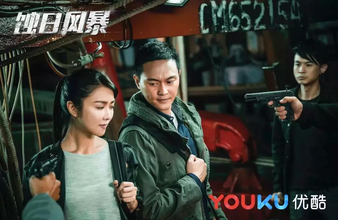 tvb电视剧蚀日风暴,蚀日风暴粤语版蓝光