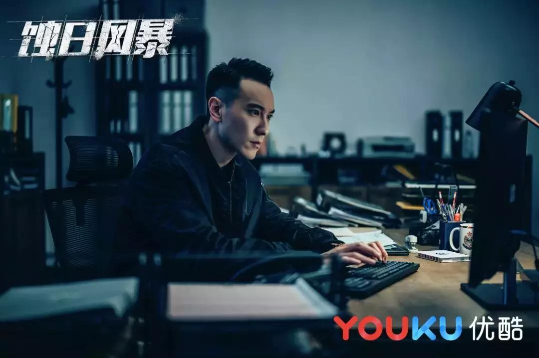 tvb电视剧蚀日风暴,蚀日风暴粤语版蓝光