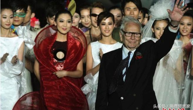 最新皮尔卡丹,法国皮尔卡丹现状