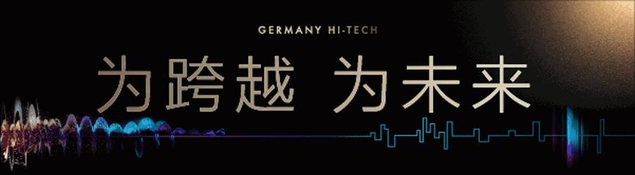 台州国际博览中心展会,台州国际会展中心展会