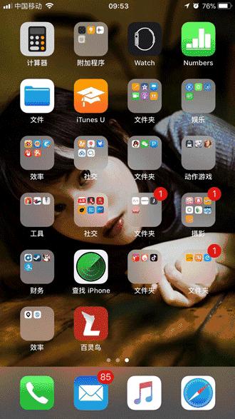 上海世博黄浦体育园入口,黄浦区滨江世博园区