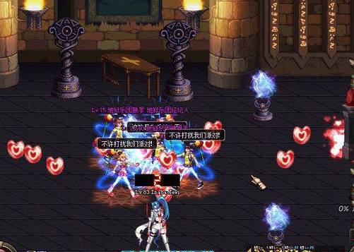 dnf地狱角色,dnf曾经的记忆