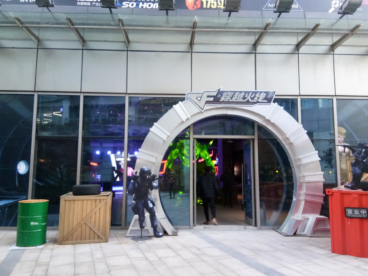 商场和商户之间如何共存,与商场和租户的换位思考