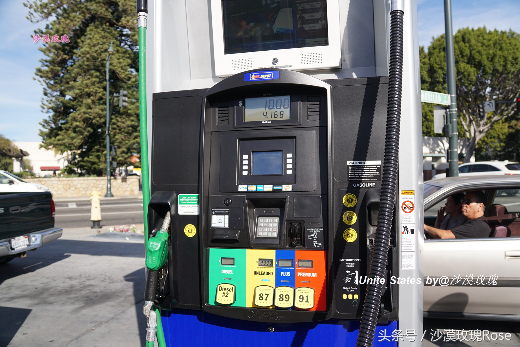 美国加油怎么那么便宜,美国加油最便宜方法