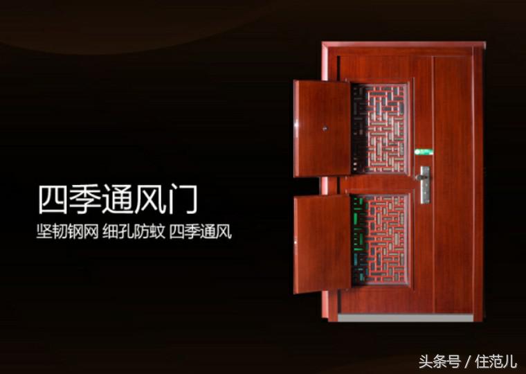 为什么防盗门的颜色都是猪肝红,红棕色防盗门