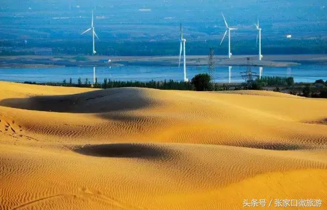 张家口怀来｜这里有山、有水、有沙漠、还有美酒！就问你来不来？