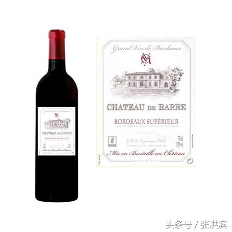 波尔多的aoc与超级波尔多的区别,波尔多葡萄酒的品鉴特征