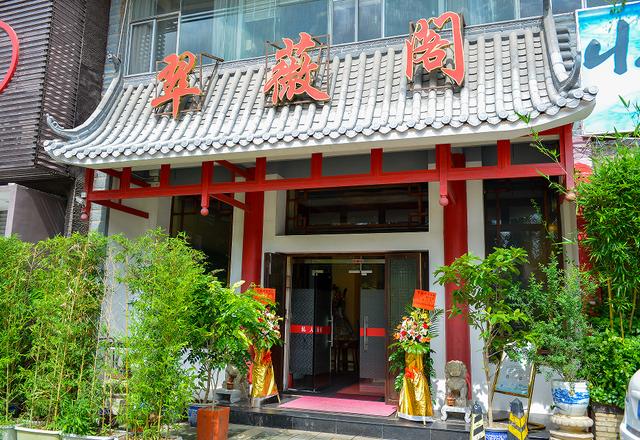 珠海艺术之旅-俄罗斯碧玉再演“疯狂的石头”？