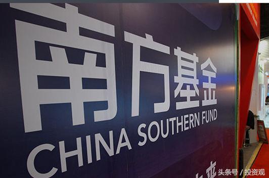 炒股应该买哪个基金好点呢,不知道买什么股