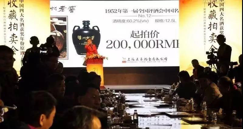 老酒进阶课老酒收藏的品质与真假,老酒收藏这些老酒知识必须搞懂