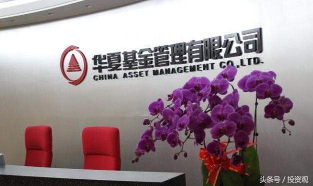 炒股应该买哪个基金好点呢,不知道买什么股