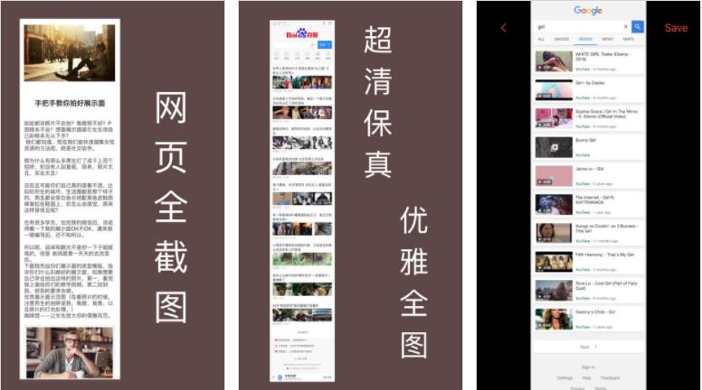手机上比较好用的几款简洁app,五款简单有趣的手机app日常必备