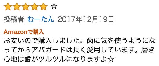 amazonbestseller排名,amazon十大产品