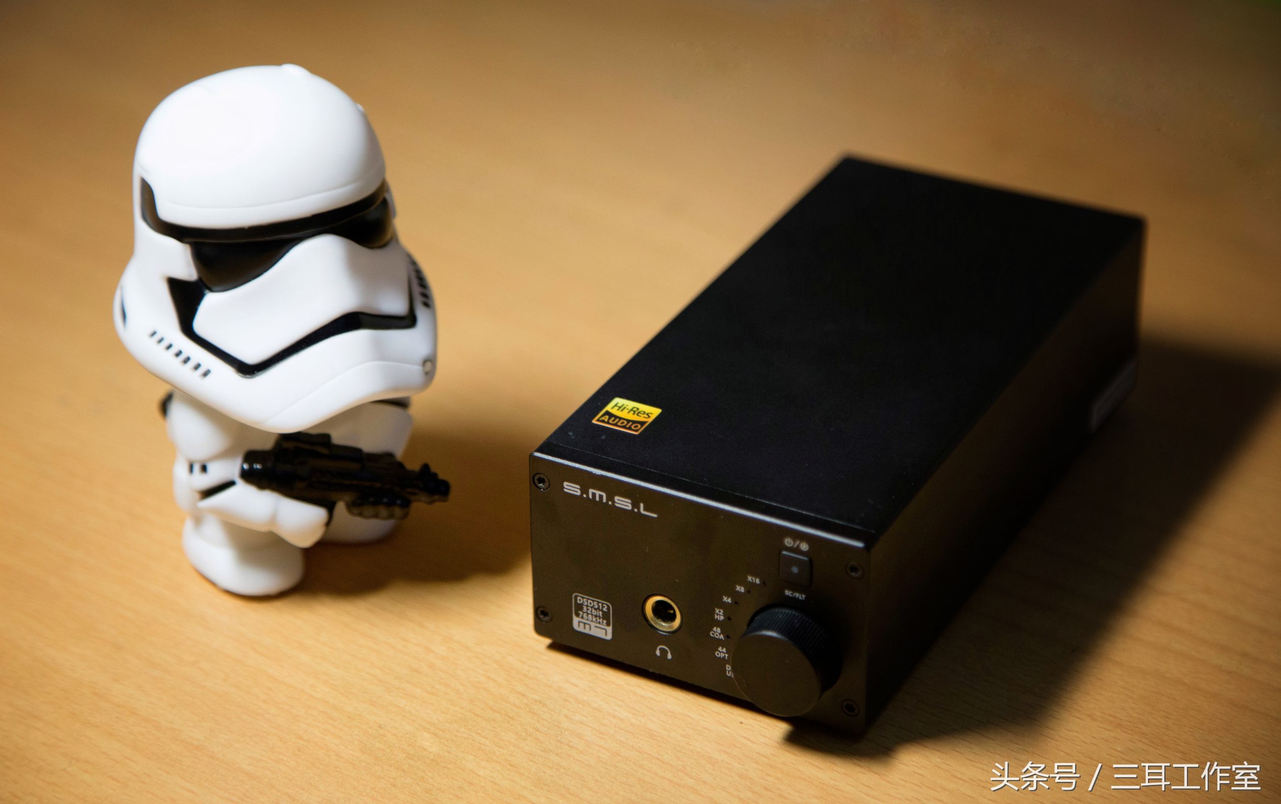 不是所有的HiFi设备都是又大又沉,双木三林这台小机器一样很好听